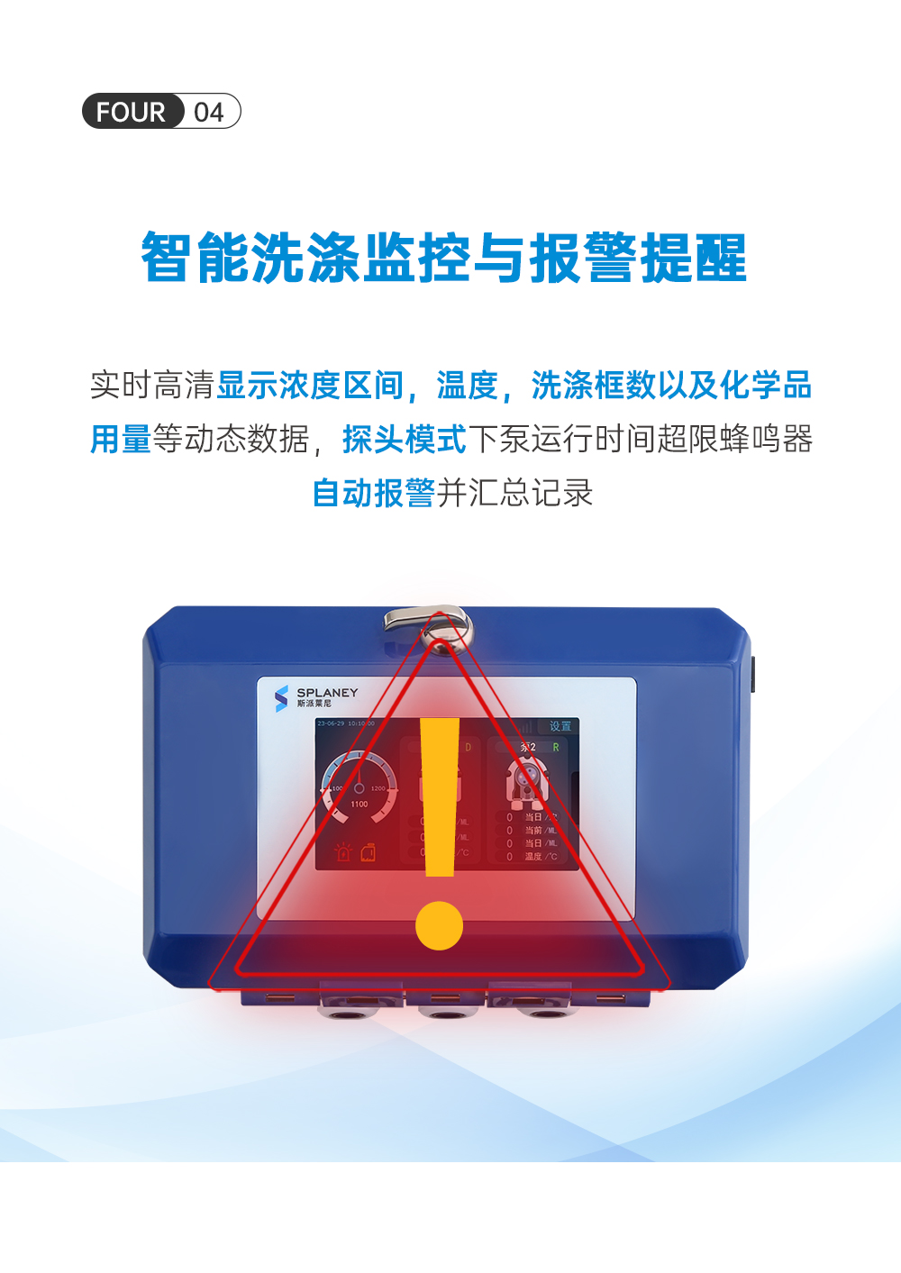洗碗机26.4_05.jpg
