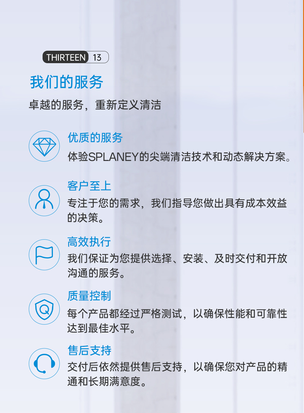 洗碗机26.4_15.jpg