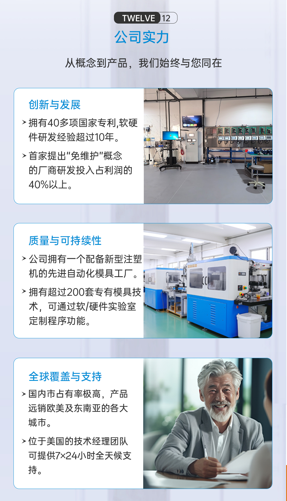 洗碗机26.4_14.jpg