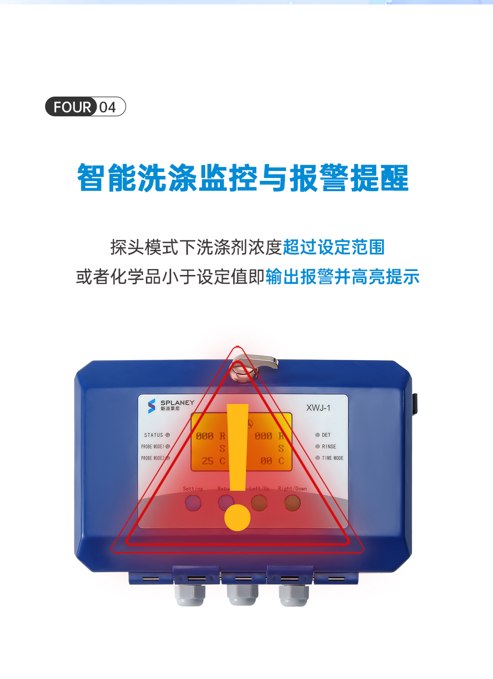 黑白洗碗机切片_05.png
