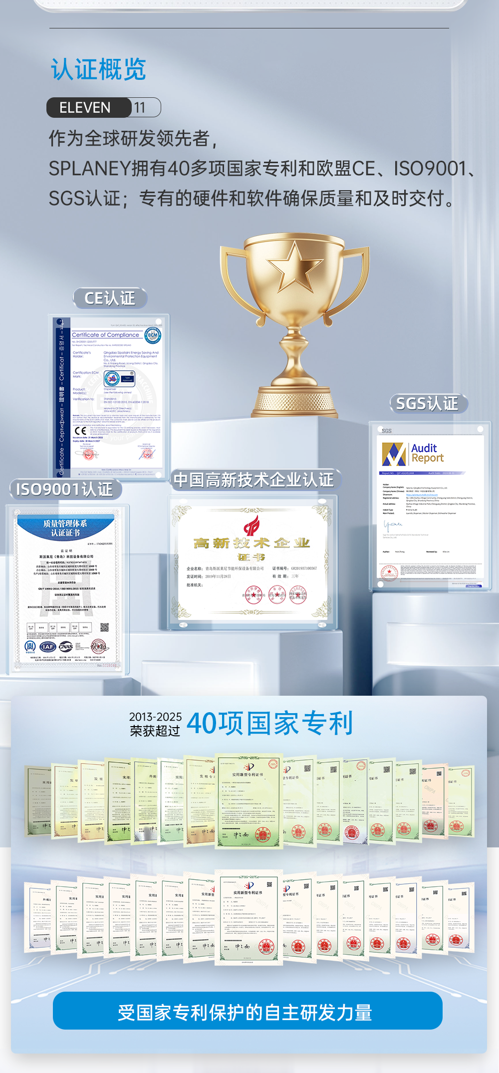 黑白洗碗机切片_12.png