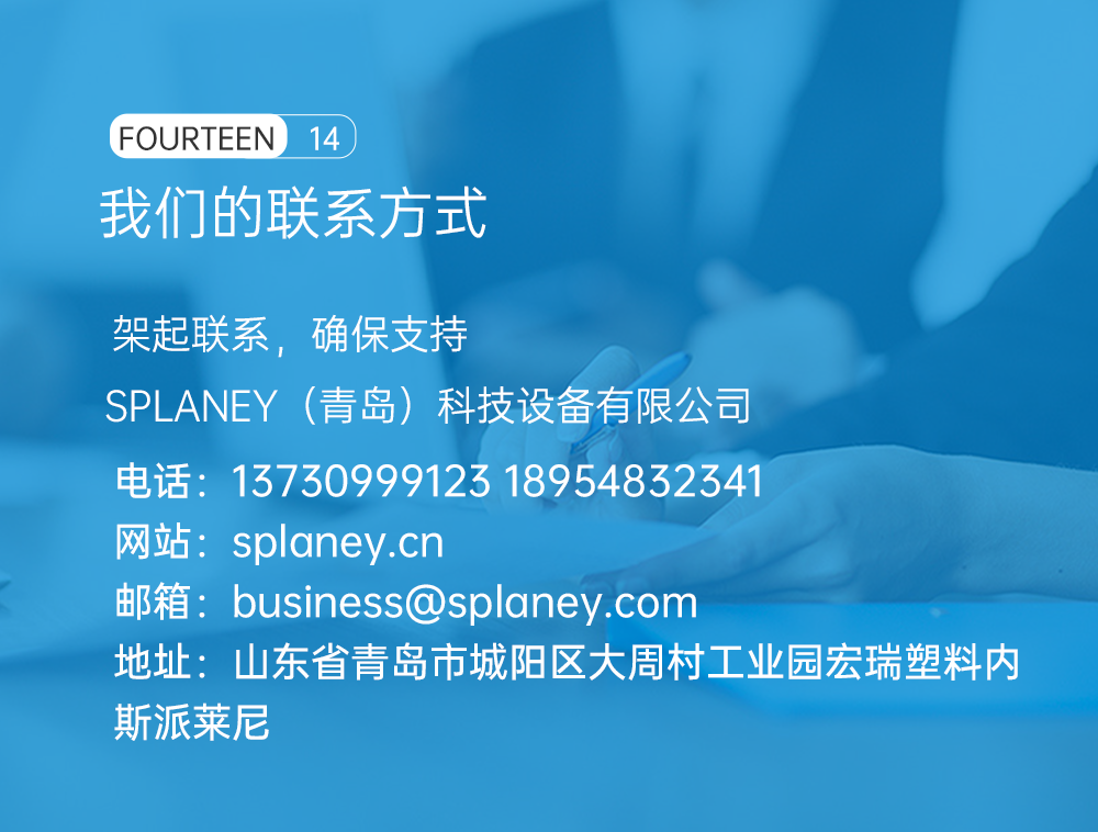 黑白洗碗机切片_15.png