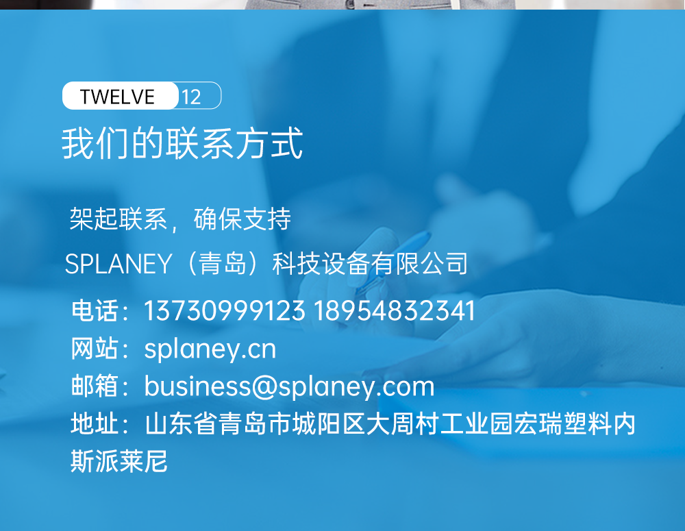 洗碗机-单泵_13.png