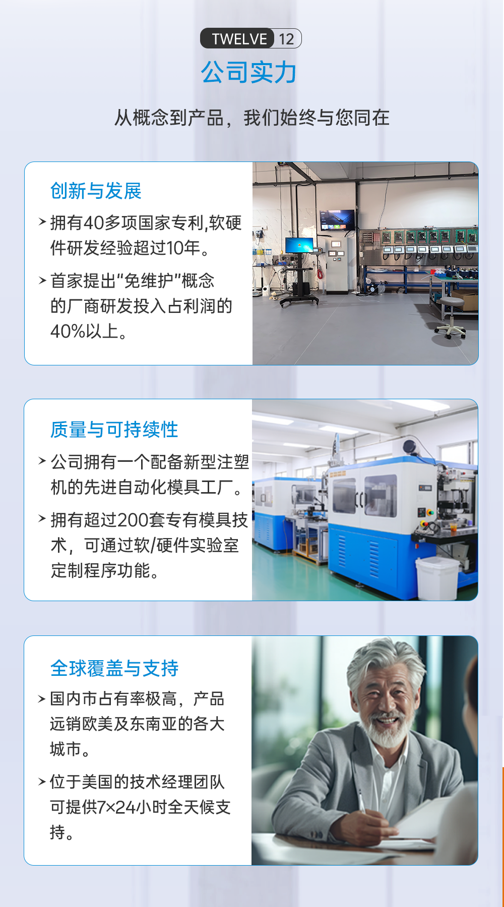 洗碗机-下水道_13.png