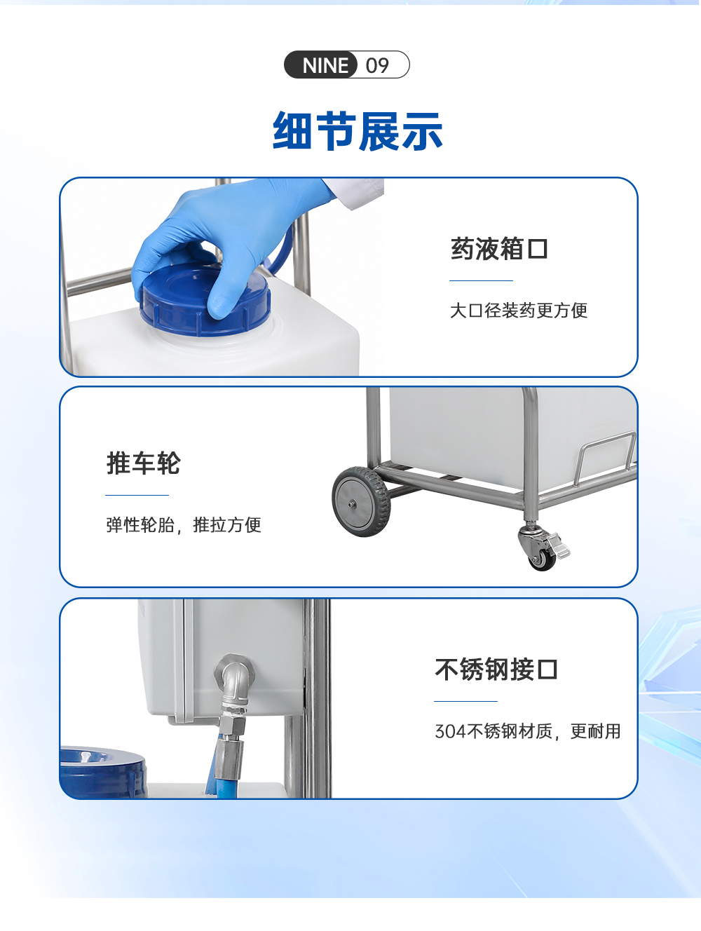 电动泡沫机-8_01.jpg