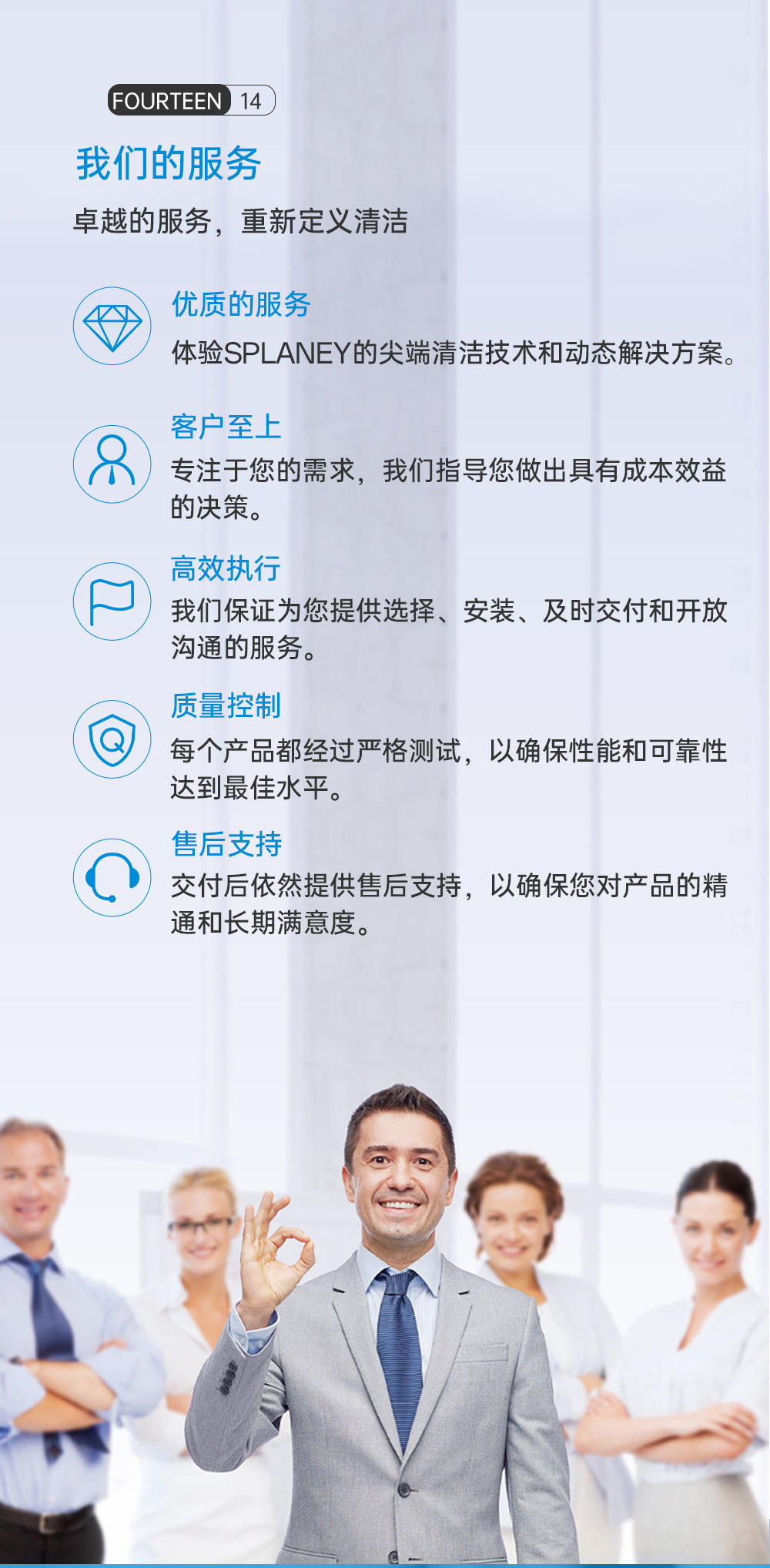 电动泡沫机-9_02.jpg