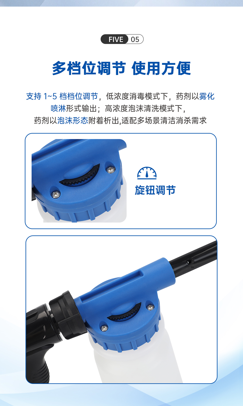 泡沫水壶_06.jpg