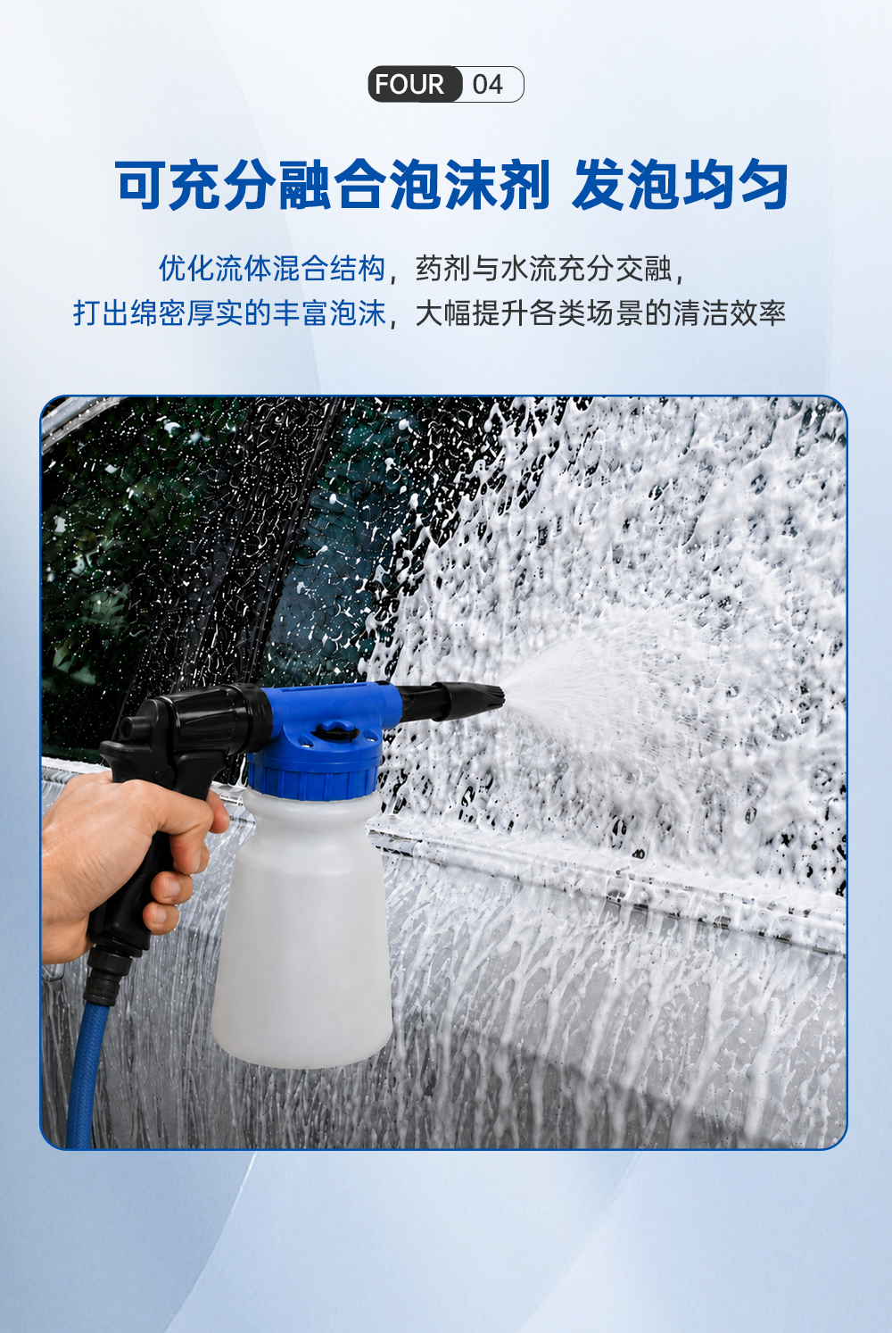 泡沫水壶_05.jpg