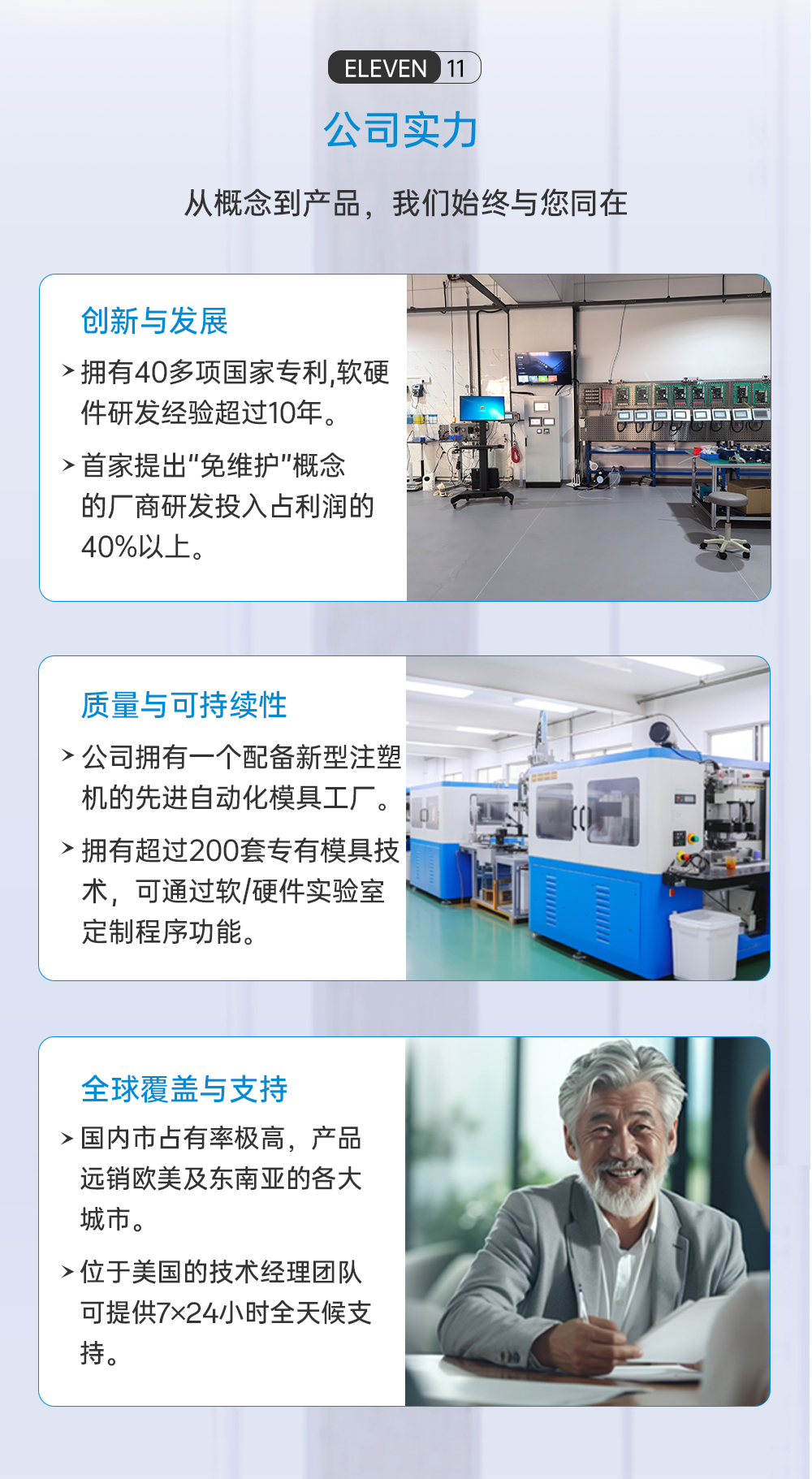 泡沫水壶02_02.jpg