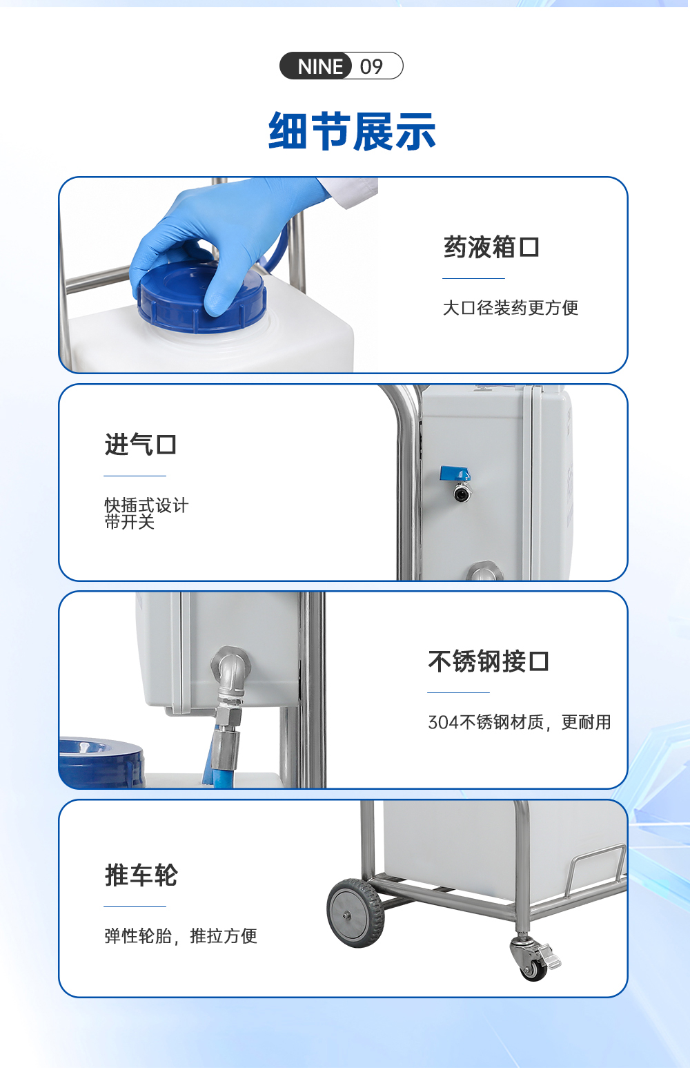 泡沫机-8_01.jpg