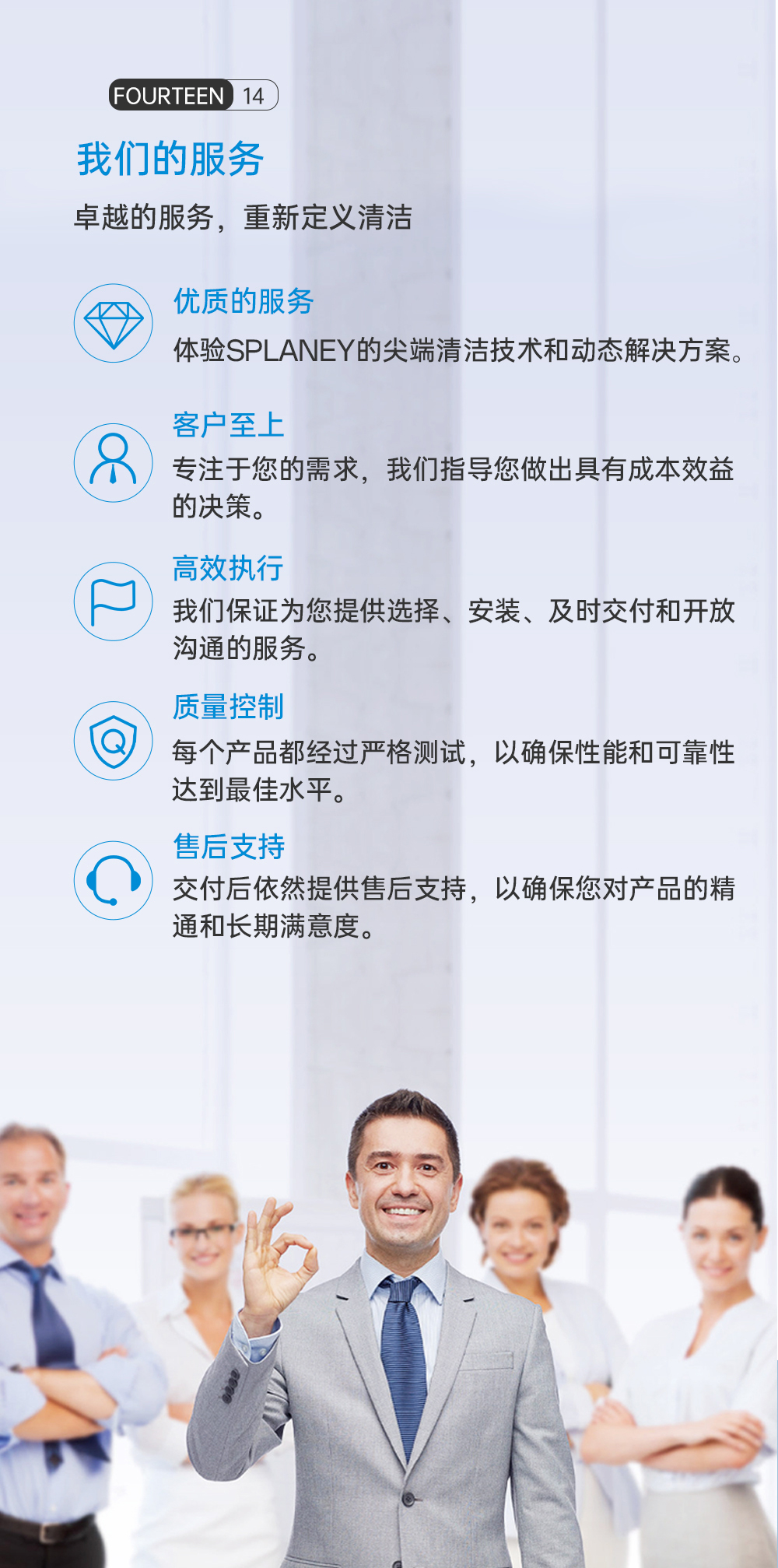 泡沫机-9_03.jpg