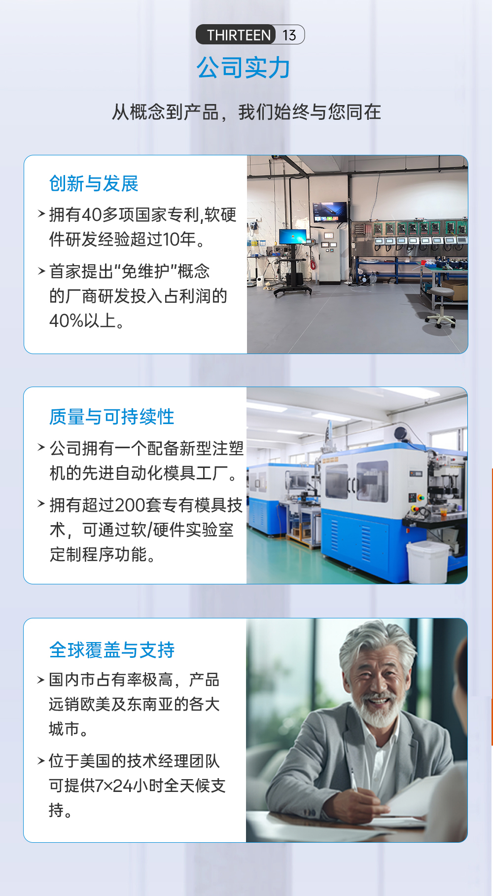 泡沫机-9_02.jpg